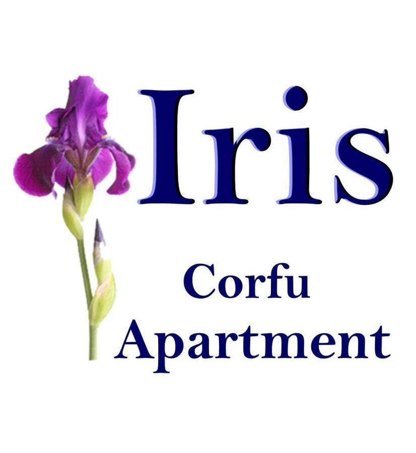 Iris Apartment Near Corfu Town Kontokali Eksteriør bilde